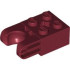 BRICK 2X2 W. CUP FOR BALL: {нов тъмно червен}