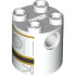 ROUND BRICK 2X2X2, NO. 1033: {бял}