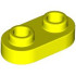 PLATE 1X2, ROUNDED, NO. 1: {пъстро жълт}