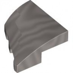 PLATE 2X2X2/3, HALF BOW W/ CUT, RIGHT: {металическо сребрист}