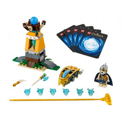 Кралска засилка – ЛЕГЕНДИТЕ НА ЧИМА 