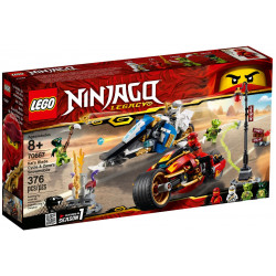 Мотоциклетът на Кай и снегомобилът на Зейн – НИНДЖАГО