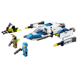 Преследвач на рояка – КОСМОС