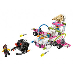 Машина за сладолед – ЛЕГО ФИЛМЪТ