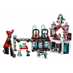 Злото леговище на Лорд Бизнес – ЛЕГО ФИЛМЪТ