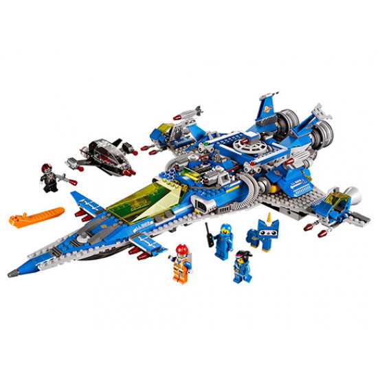 Космическия кораб, кораб, КОРАБ! на Бени – ЛЕГО ФИЛМЪТ