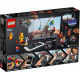 LEGO® Movie Maker – ЛЕГО ФИЛМЪТ 2