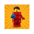 Колекционерски мини фигурки серия 18 - Момче в костюм на лего тухличка, разпечатана
