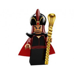 Мини фигурки - Серия ДИСНИ 2 - Джафар