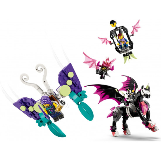 Летящ кон Пегас – ДРИЙМЗ