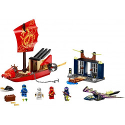 Последния полет на Дарът на съдбата – НИНДЖАГО