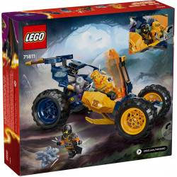 Офроуд нинджа бъгито на Арин – НИНДЖАГО