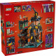 Работилници в NINJAGO® City – НИНДЖАГО