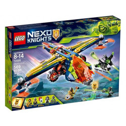 Екс-боуът на Арон – НЕКСО РИЦАРИ