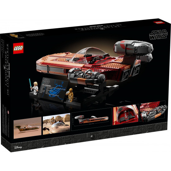 Ленд спийдър на Люк Скайуокър – СТАР УОРС