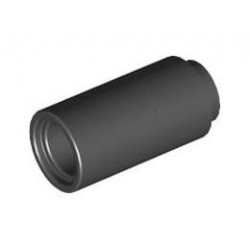 Тръба Ø7.84 X 16 Mm: {черен}