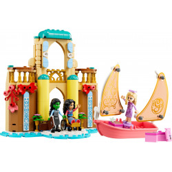 Глинда, Елфаба и Несароуз в университета Шиз – УИКЕД