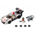 Ауди R18 e-tron quattro – СКОРОСТНИ ШАМПИОНИ