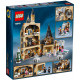 Часовниковата кула на Хогуортс – ХАРИ ПОТЪР