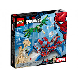 Машината на Спайдърмен – СУПЕР ГЕРОИ МАРВЕЛ