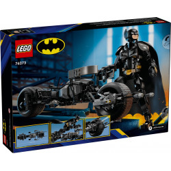 Конструктивна фигура на Батман и моторът Bat-Pod – СУПЕР ГЕРОИ DC КОМИКС