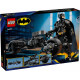 Конструктивна фигура на Батман и моторът Bat-Pod – СУПЕР ГЕРОИ DC КОМИКС