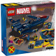 X-Men X-Jet – СУПЕР ГЕРОИ МАРВЕЛ