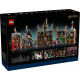 Село Хогсмийд – колекционерско издание – ХАРИ ПОТЪР
