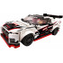 Nissan GT-R NISMO – СКОРОСТНИ ШАМПИОНИ