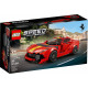 Ферари 812 Competizione – СКОРОСТНИ ШАМПИОНИ