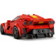 Ферари 812 Competizione – СКОРОСТНИ ШАМПИОНИ