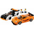 McLaren Solus GT & McLaren F1 LM – СКОРОСТНИ ШАМПИОНИ