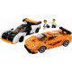 McLaren Solus GT & McLaren F1 LM – СКОРОСТНИ ШАМПИОНИ