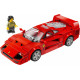 Ферари F40 – СКОРОСТНИ ШАМПИОНИ