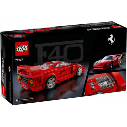 Ферари F40 – СКОРОСТНИ ШАМПИОНИ