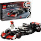 Болид MoneyGram Haas F1® Team VF-24 – СКОРОСТНИ ШАМПИОНИ