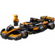 Болид McLaren F1® Team MCL38 – СКОРОСТНИ ШАМПИОНИ