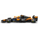 Болид McLaren F1® Team MCL38 – СКОРОСТНИ ШАМПИОНИ