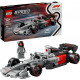 Състезателна кола Audi Revolut F1® Team R26 – СКОРОСТНИ ШАМПИОНИ