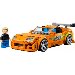 Бързи и яростни Toyota Supra MK4 – СКОРОСТНИ ШАМПИОНИ