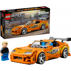 Бързи и яростни Toyota Supra MK4 – СКОРОСТНИ ШАМПИОНИ