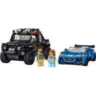 Jaguar Project 7 и Land Rover Defender – СКОРОСТНИ ШАМПИОНИ