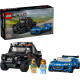 Jaguar Project 7 и Land Rover Defender – СКОРОСТНИ ШАМПИОНИ