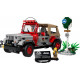 Jurassic Park Jeep® Wrangler – ДЖУРАСИК СВЯТ