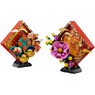 Изложба на лунната Нова година – СЕЗОННИ