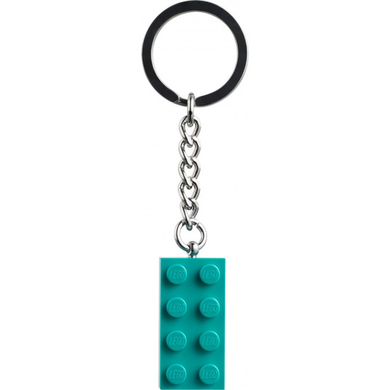 Ключодържател тухличка 2x4 – ярко синьозелен – ПРИСПОСОБЛЕНИЯ
