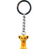 Ключодържател със Симба – ПРИСПОСОБЛЕНИЯ