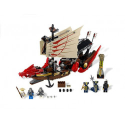 Корабът на съдбата – НИНДЖАГО