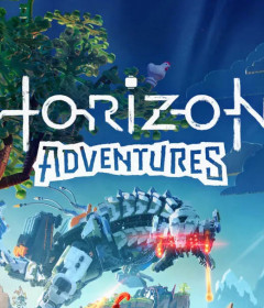 Хорайзън Хорайзън