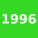 1996